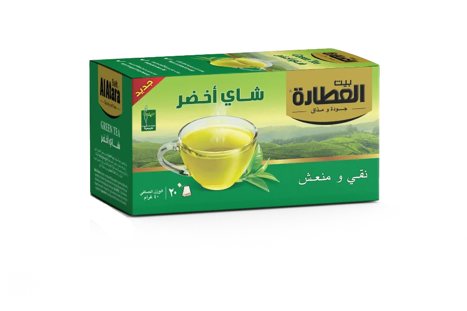 Beit Alatara Green Tea