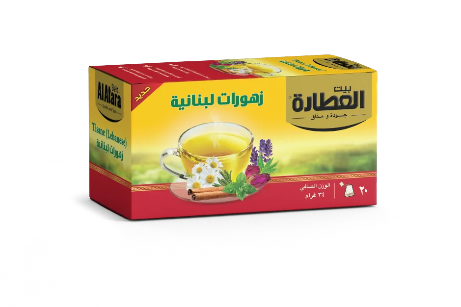 Lebanese Tisane